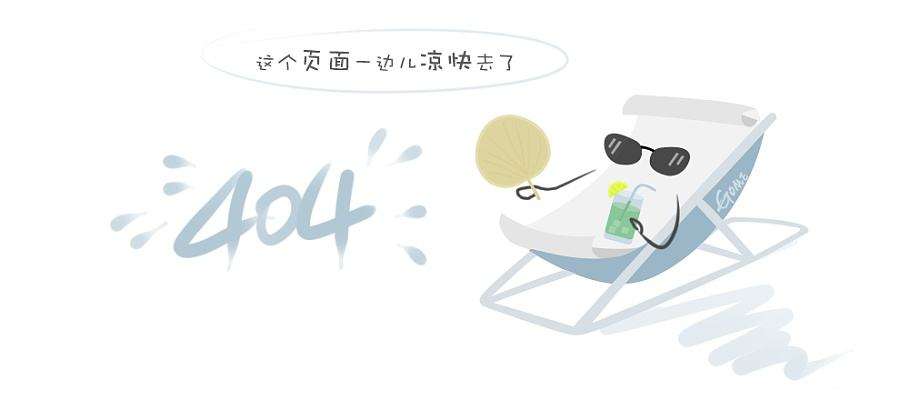 事业单位/省考笔试培训考试
